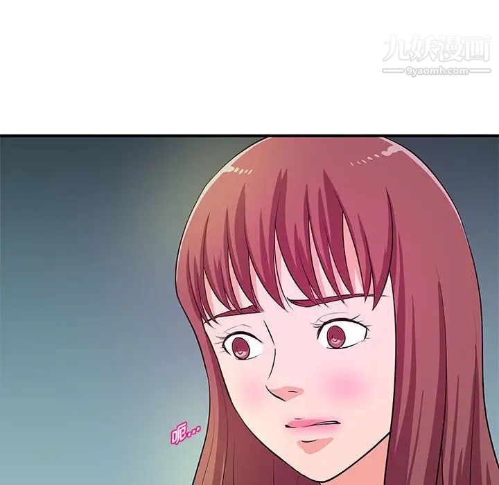 51.jpg