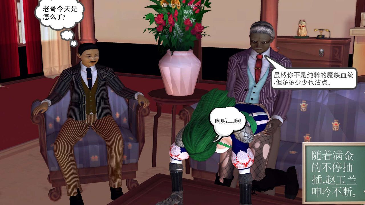 106.jpg