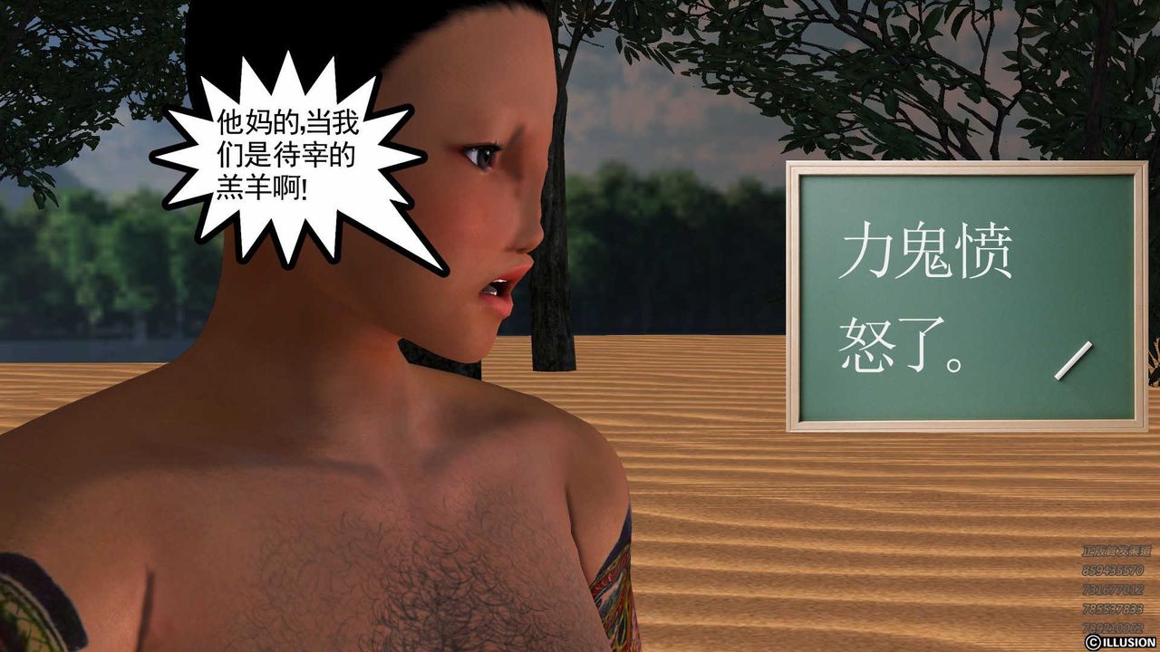 118.jpg