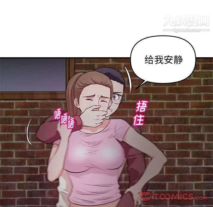 44.jpg
