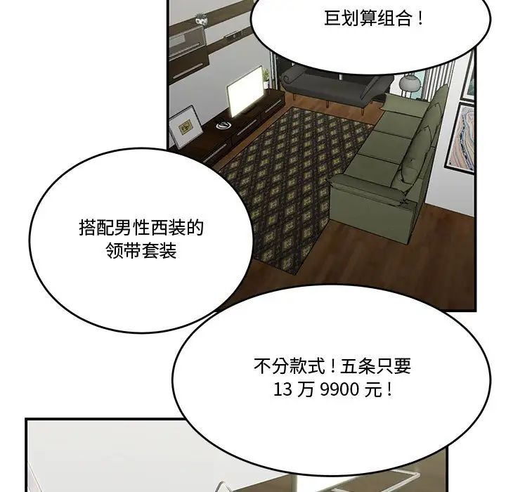 106.jpg