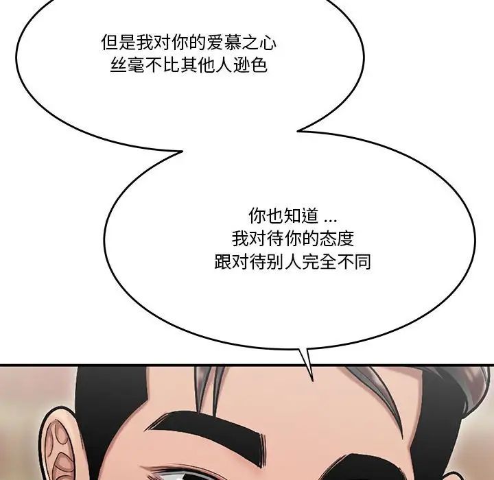 73.jpg