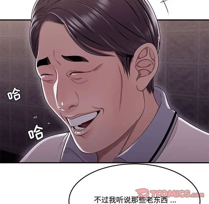 76.jpg
