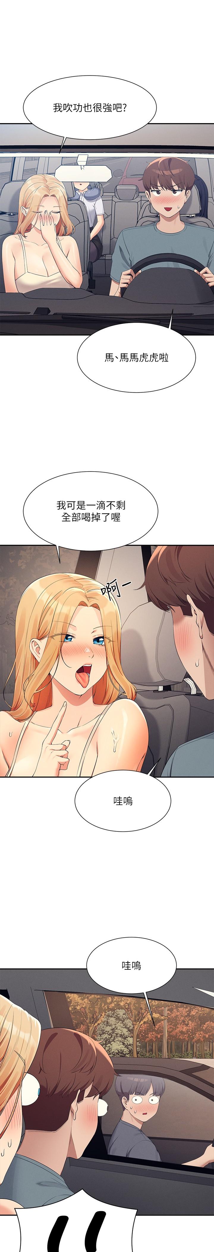 29.jpg