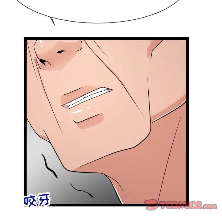 108.jpg