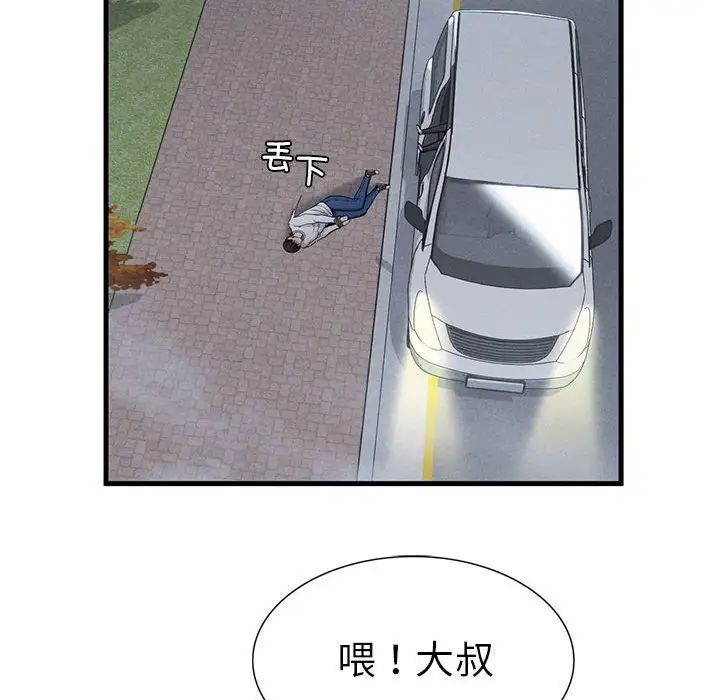 127.jpg