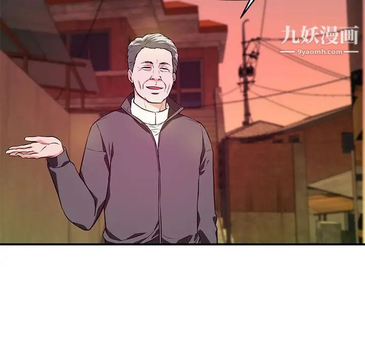 92.jpg