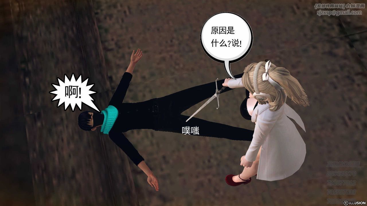 137.jpg