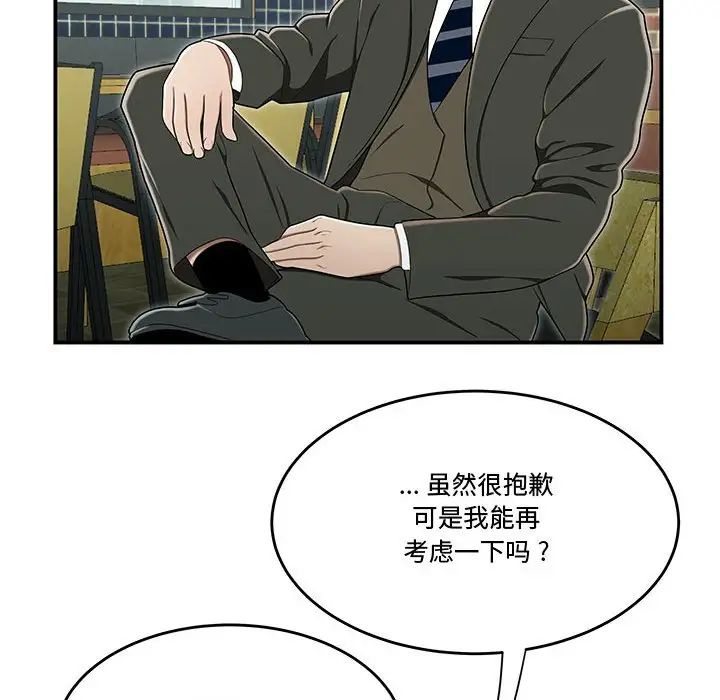 42.jpg