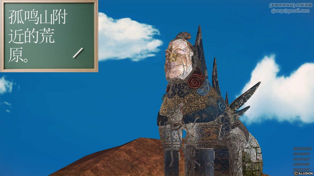 146.jpg
