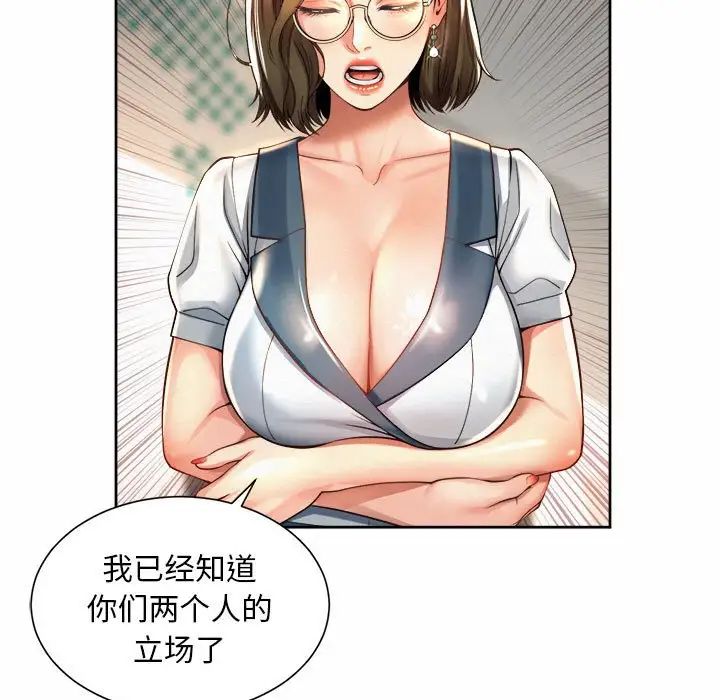77.jpg
