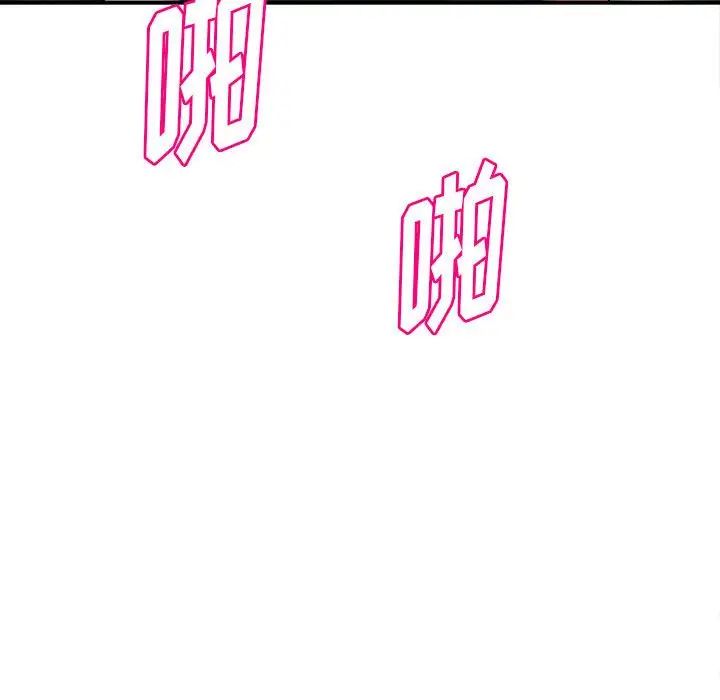 99.jpg