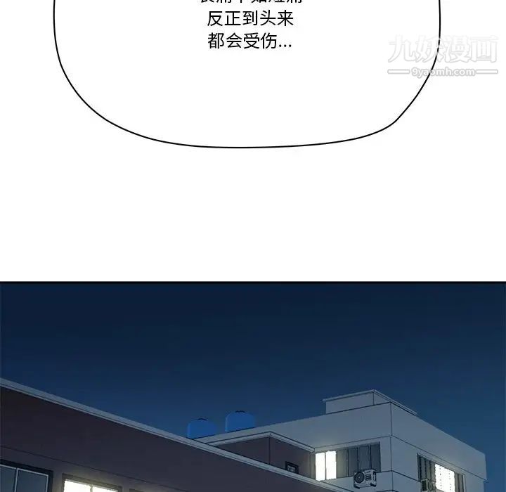 89.jpg