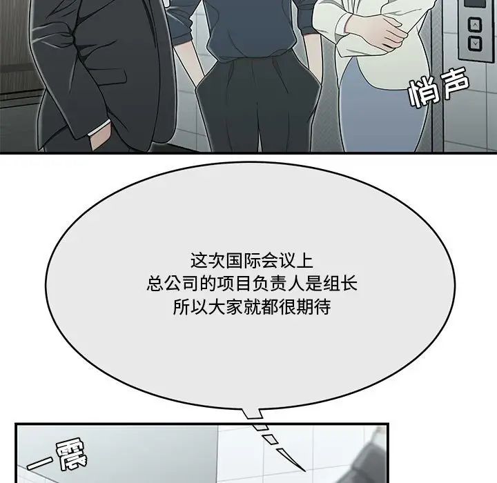87.jpg