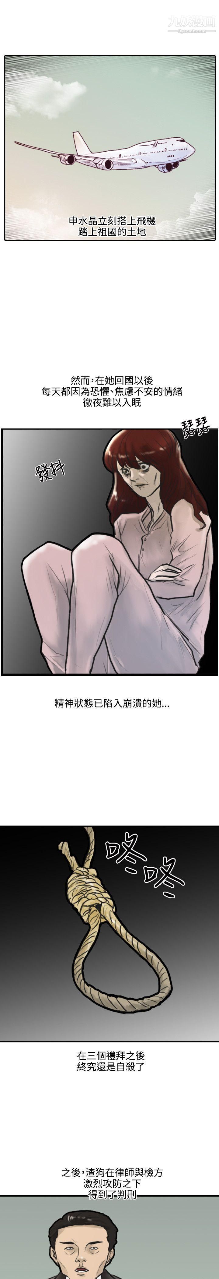 51.jpg