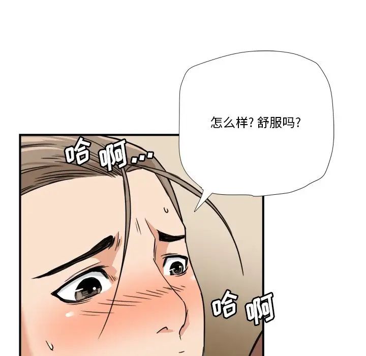 49.jpg