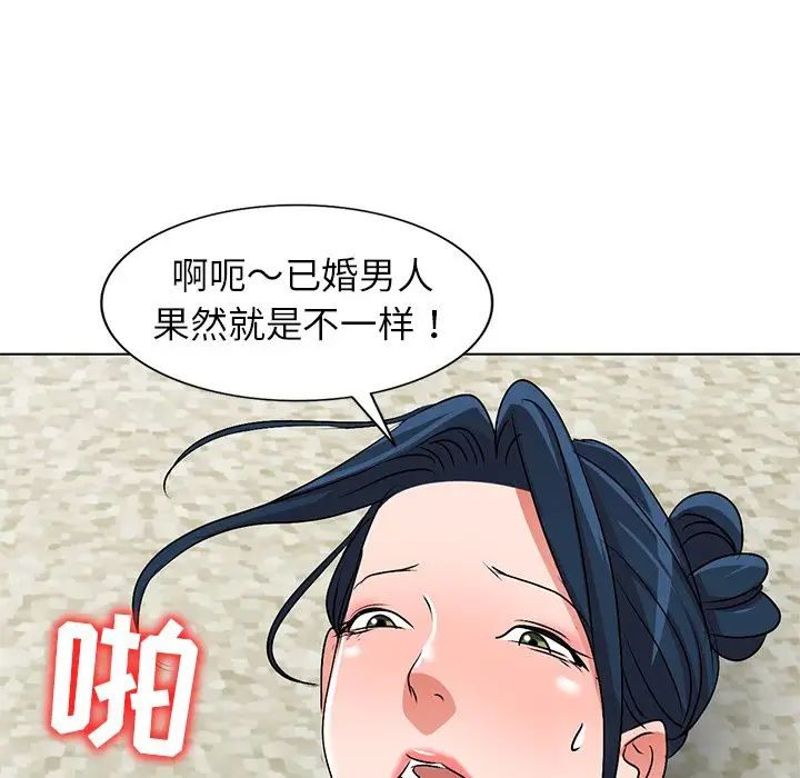 93.jpg