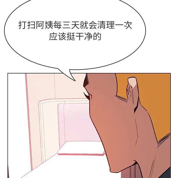 90.jpg