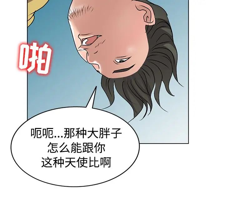 112.jpg