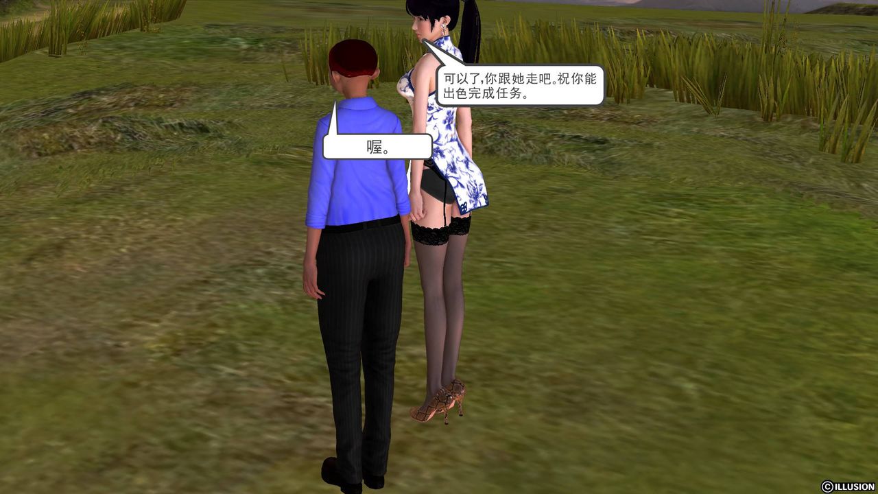 116.jpg