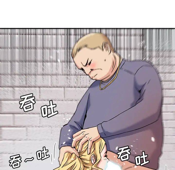 69.jpg