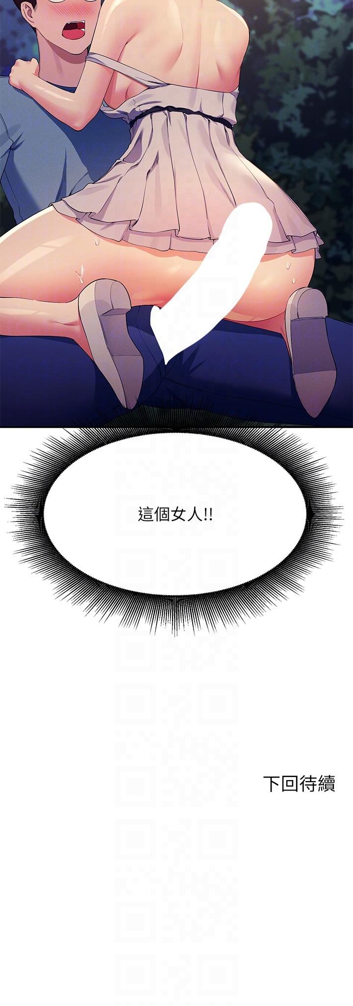 56.jpg