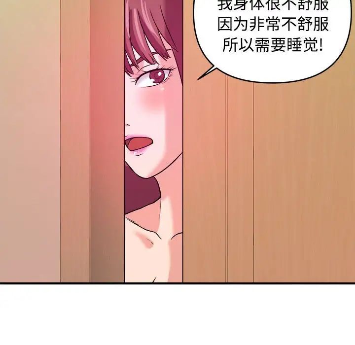 98.jpg