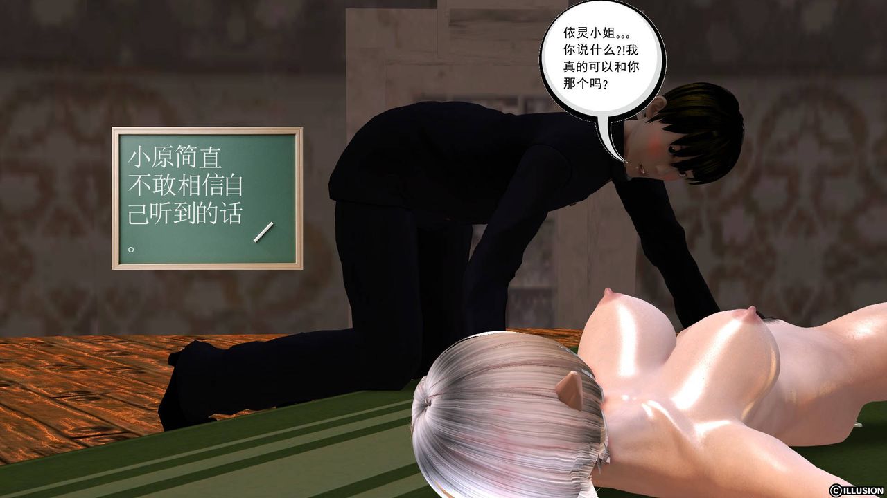 116.jpg