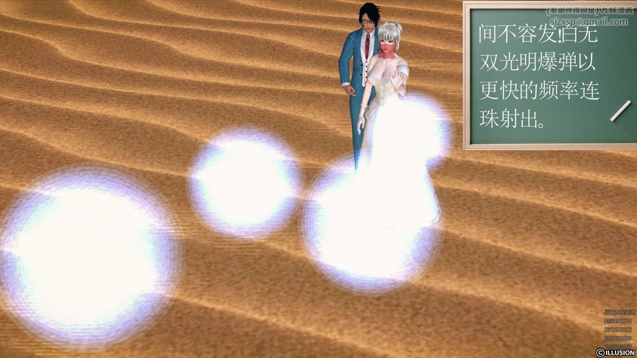 98.jpg