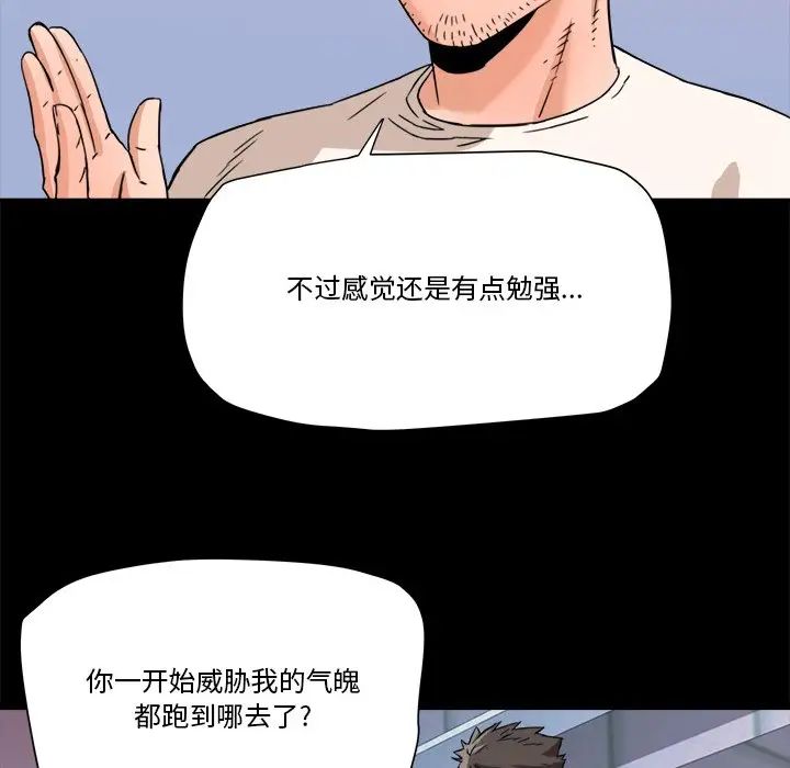 67.jpg