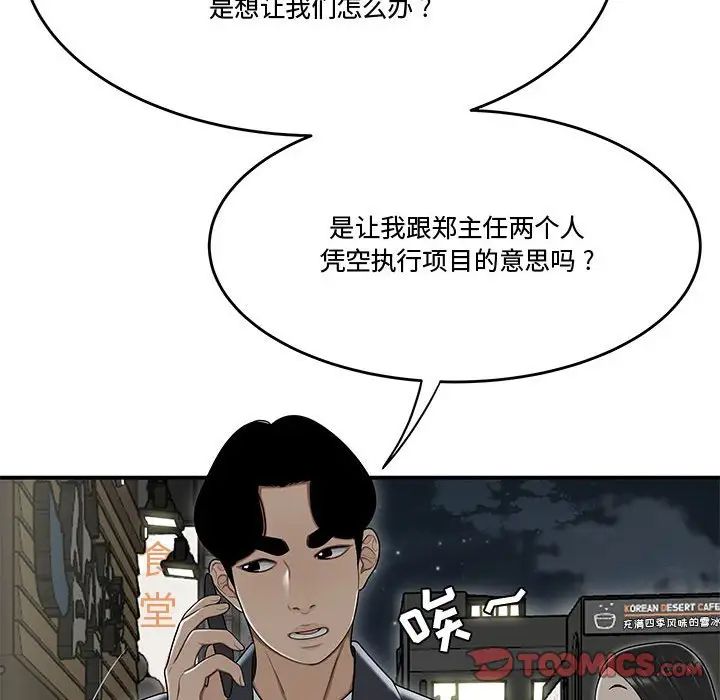 66.jpg