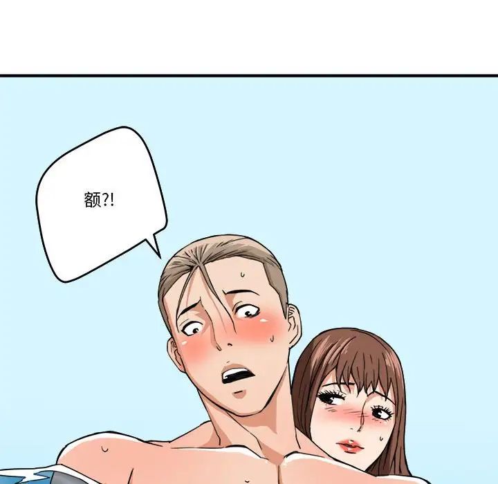 50.jpg