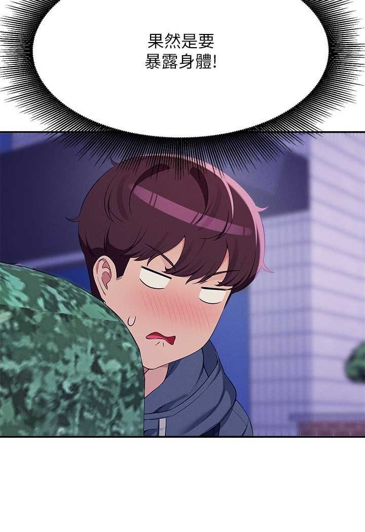 112.jpg