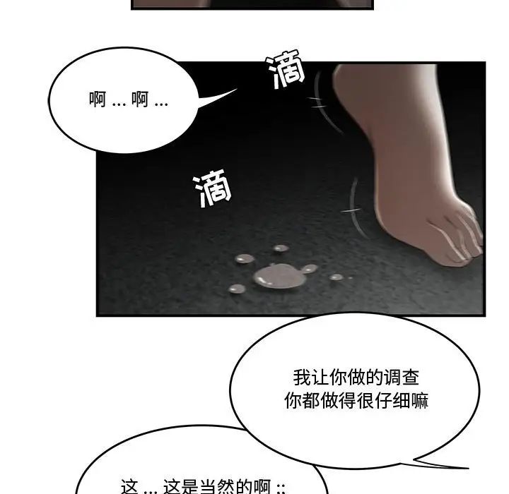 102.jpg