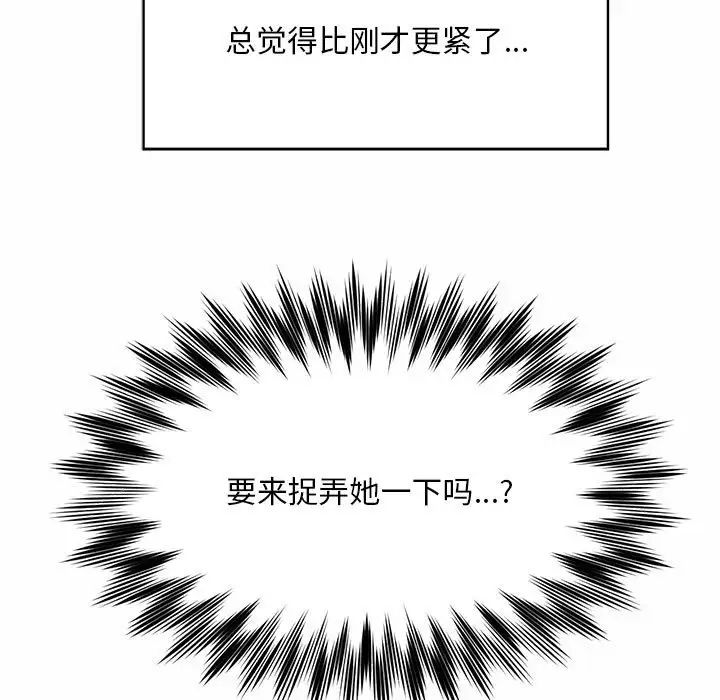 61.jpg
