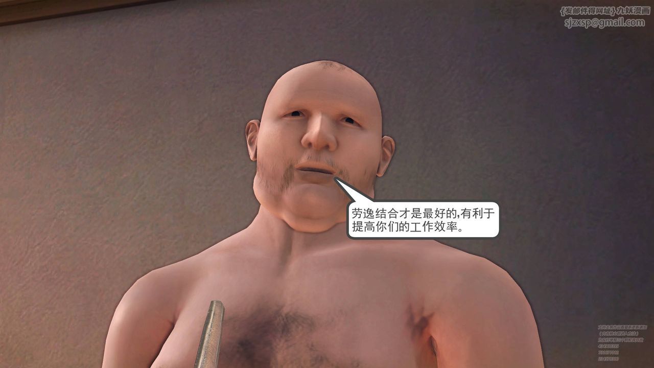 160.jpg