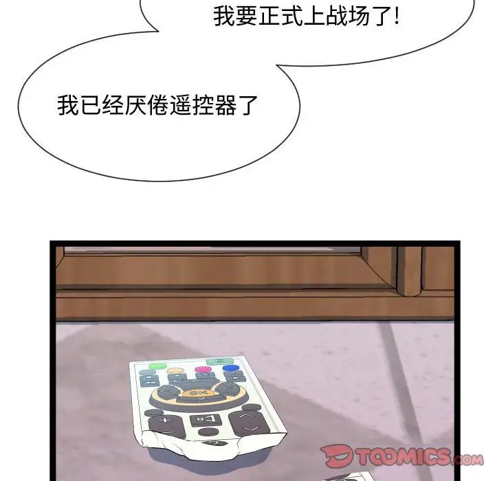 111.jpg
