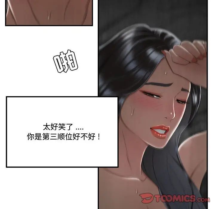 95.jpg