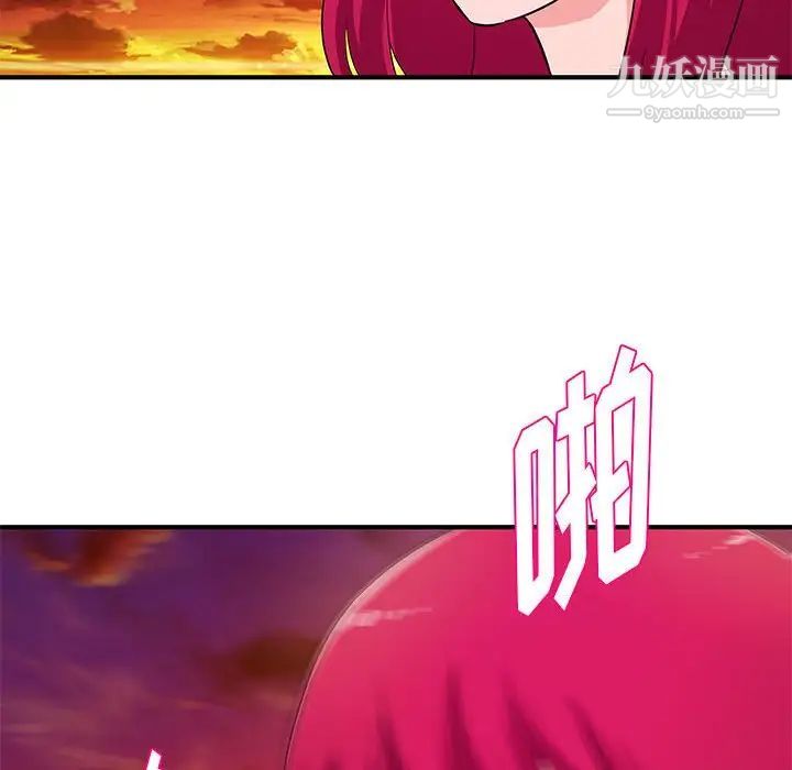 90.jpg