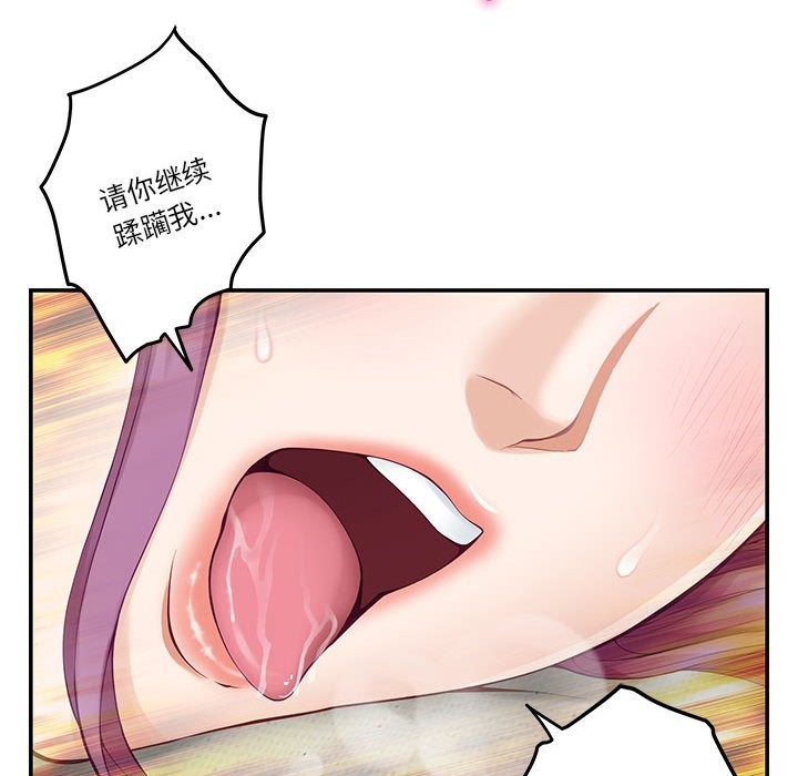 79.jpg