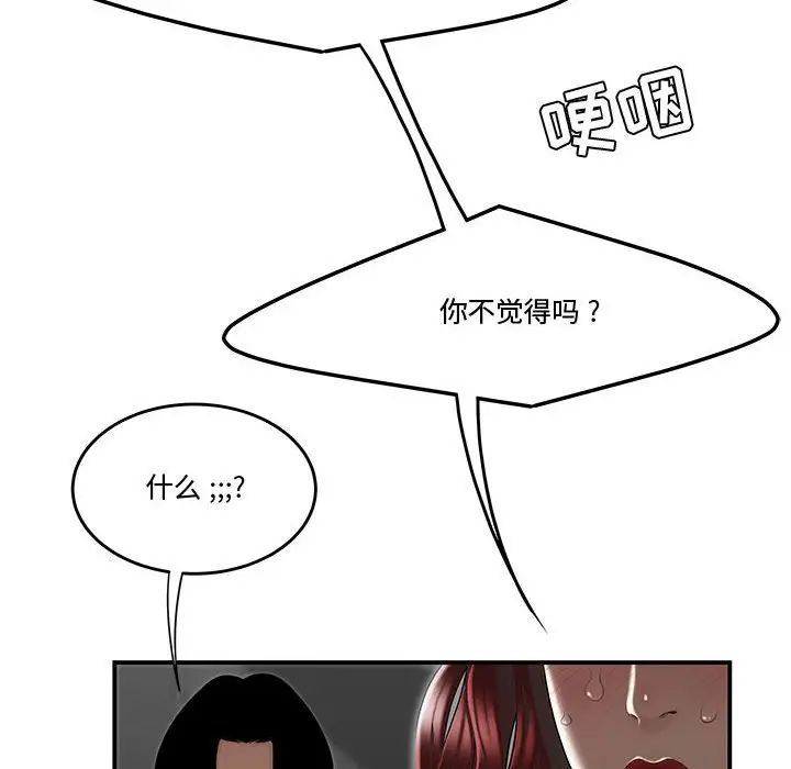 108.jpg