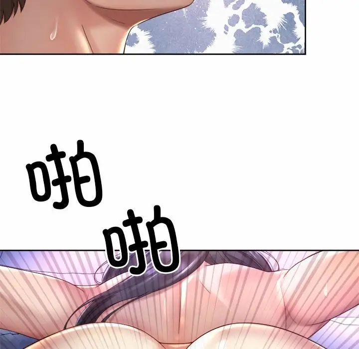 74.jpg