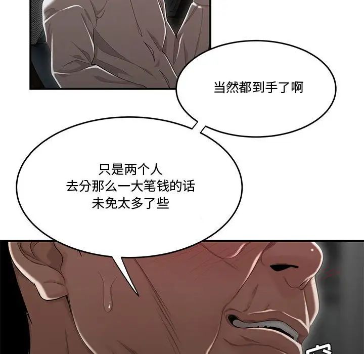 115.jpg