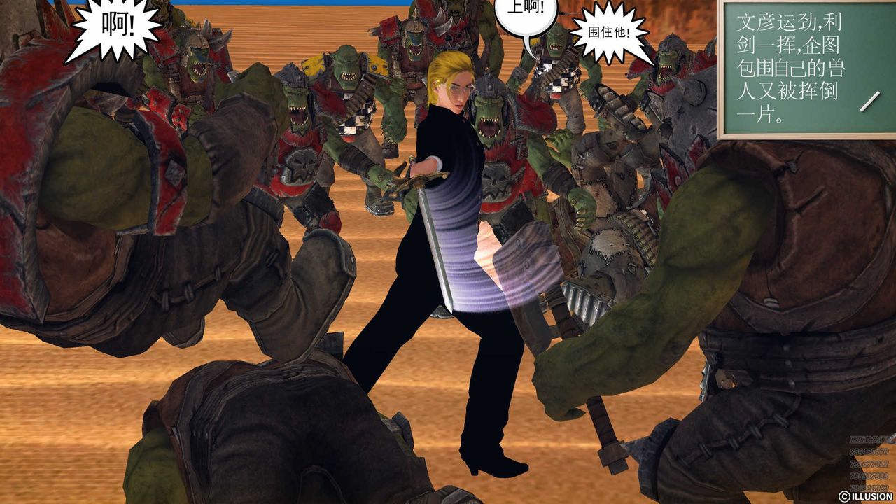 114.jpg
