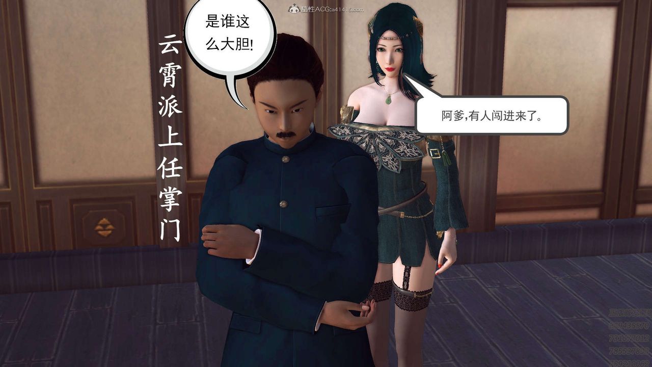 104.jpg