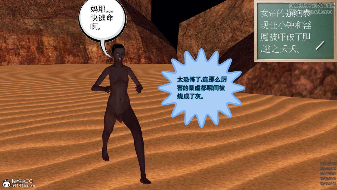 64.jpg