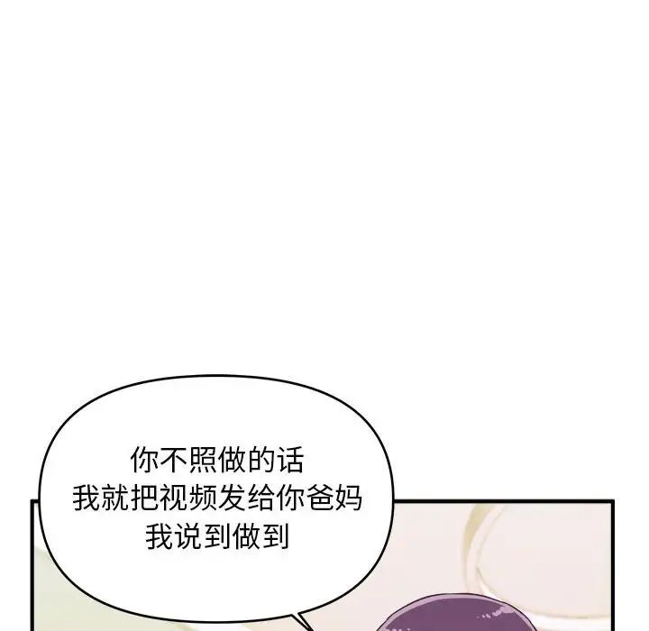 77.jpg