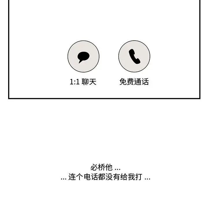 89.jpg