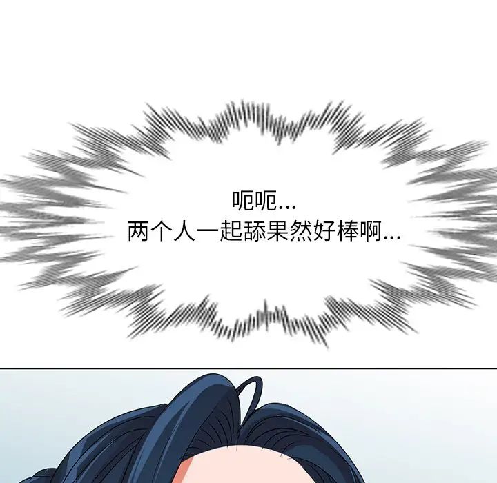 90.jpg