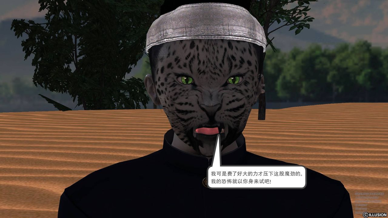 42.jpg